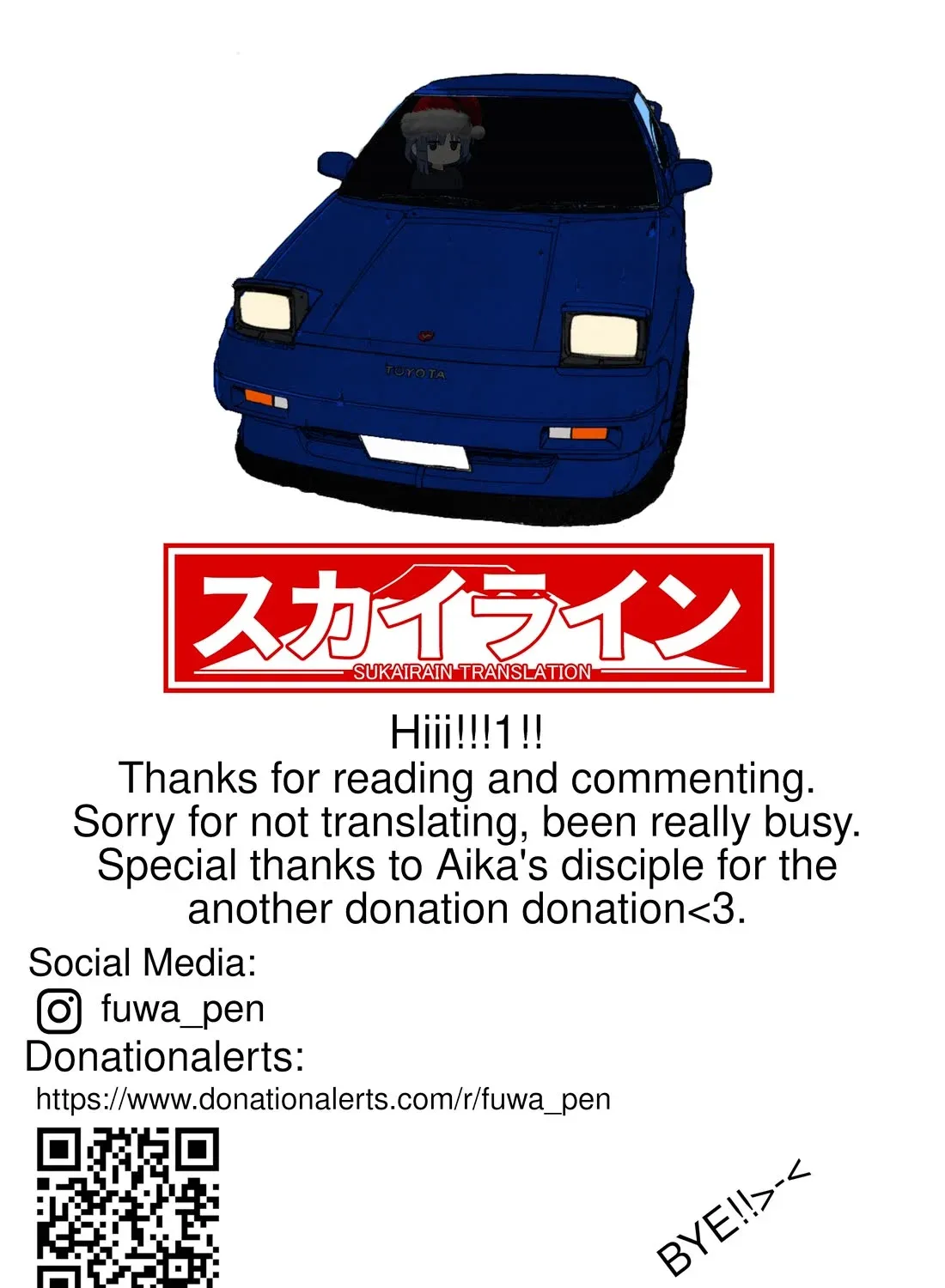 Over Rev! Chapter 279 page 19 - 