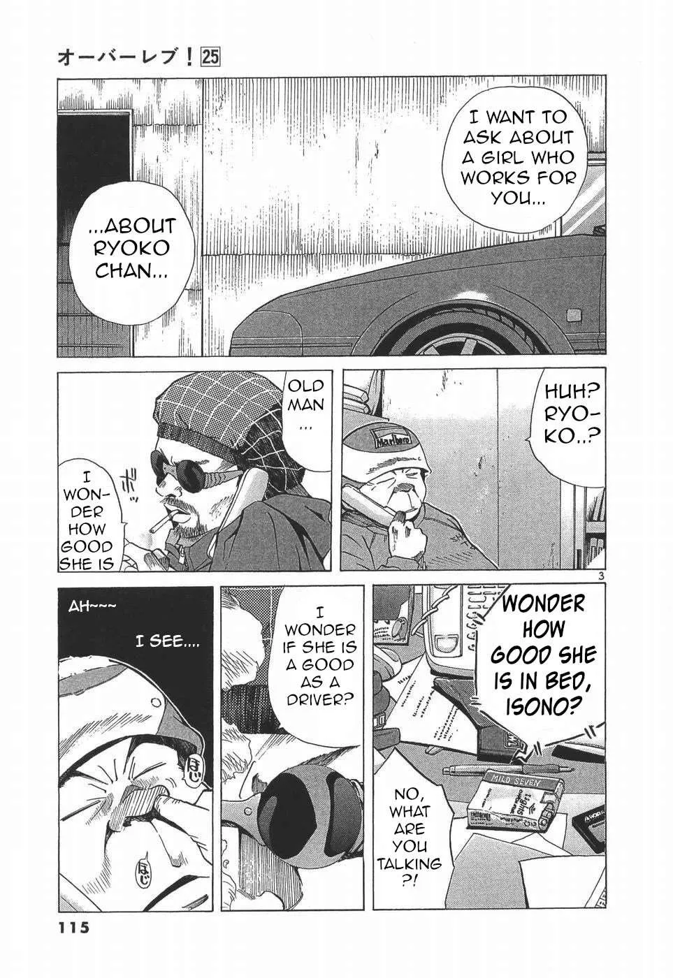 Over Rev! Chapter 279 page 3 - 