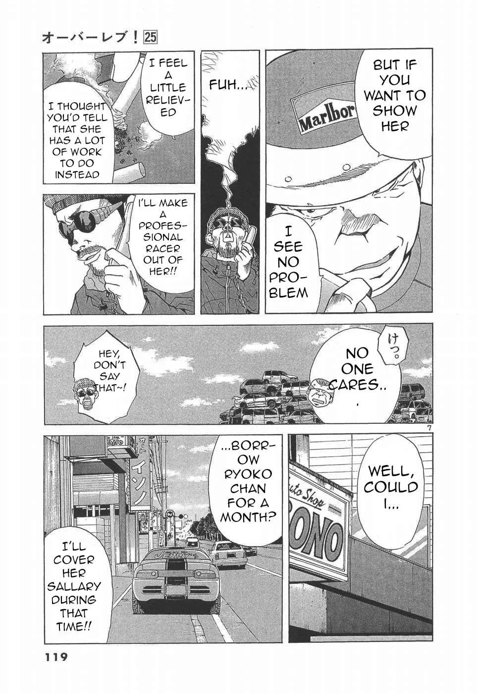 Over Rev! Chapter 279 page 7 - 