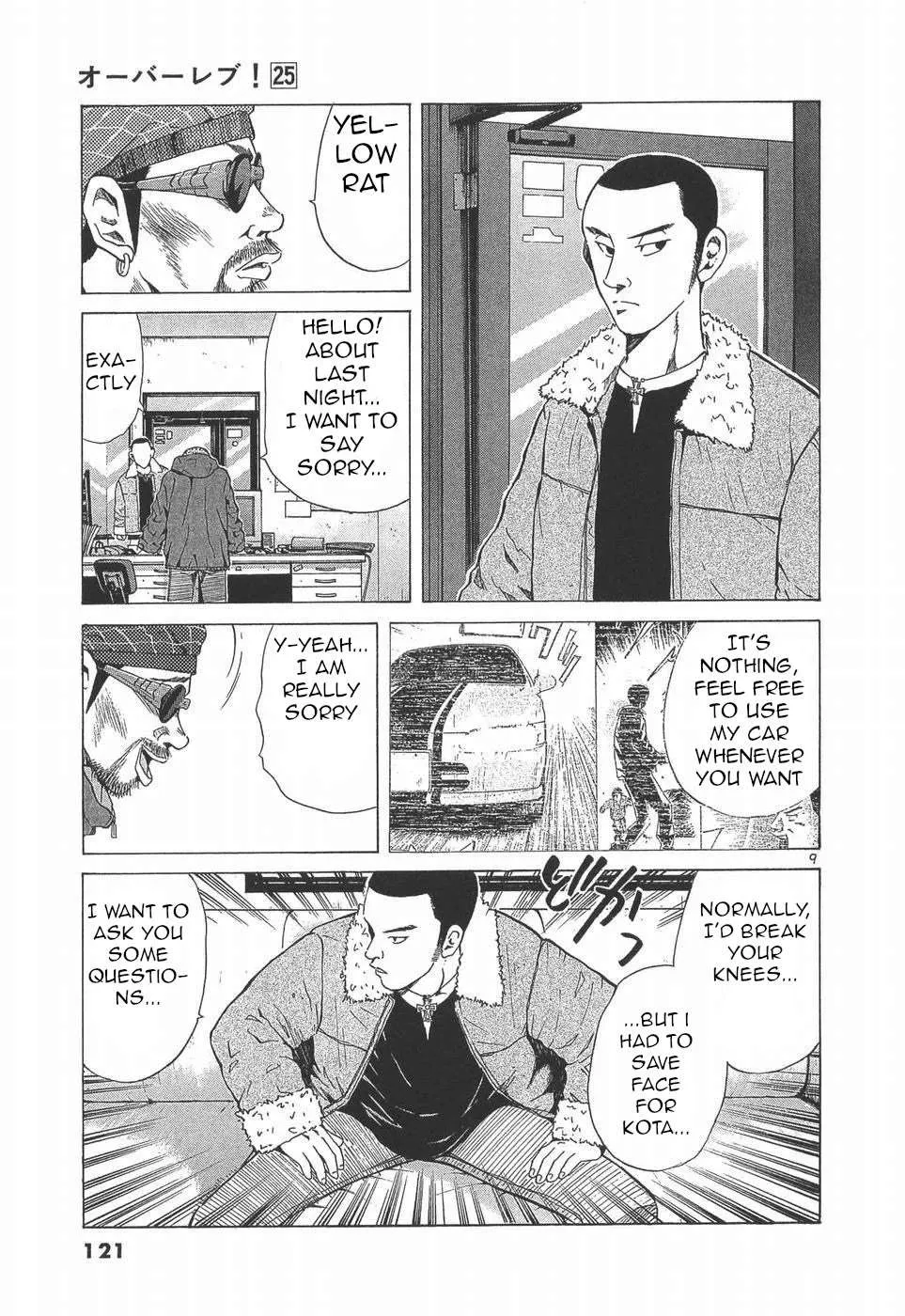 Over Rev! Chapter 279 page 9 - 
