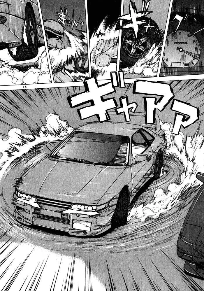 Over Rev! Chapter 28 page 13 - 