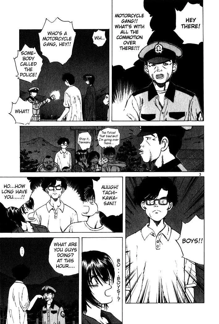 Over Rev! Chapter 28 page 3 - 