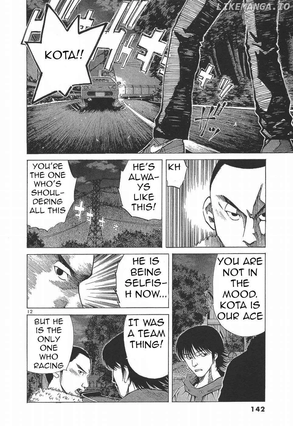 Over Rev! Chapter 280 page 12 - 