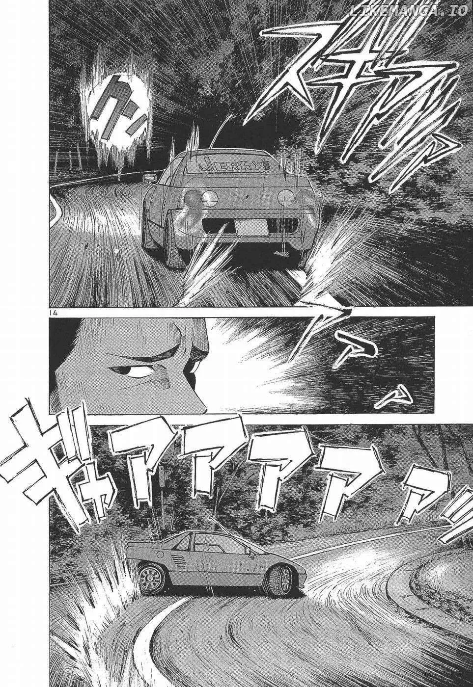 Over Rev! Chapter 280 page 14 - 