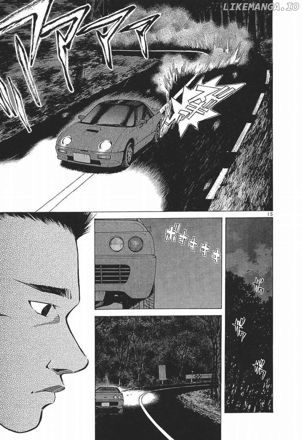 Over Rev! Chapter 280 page 15 - 