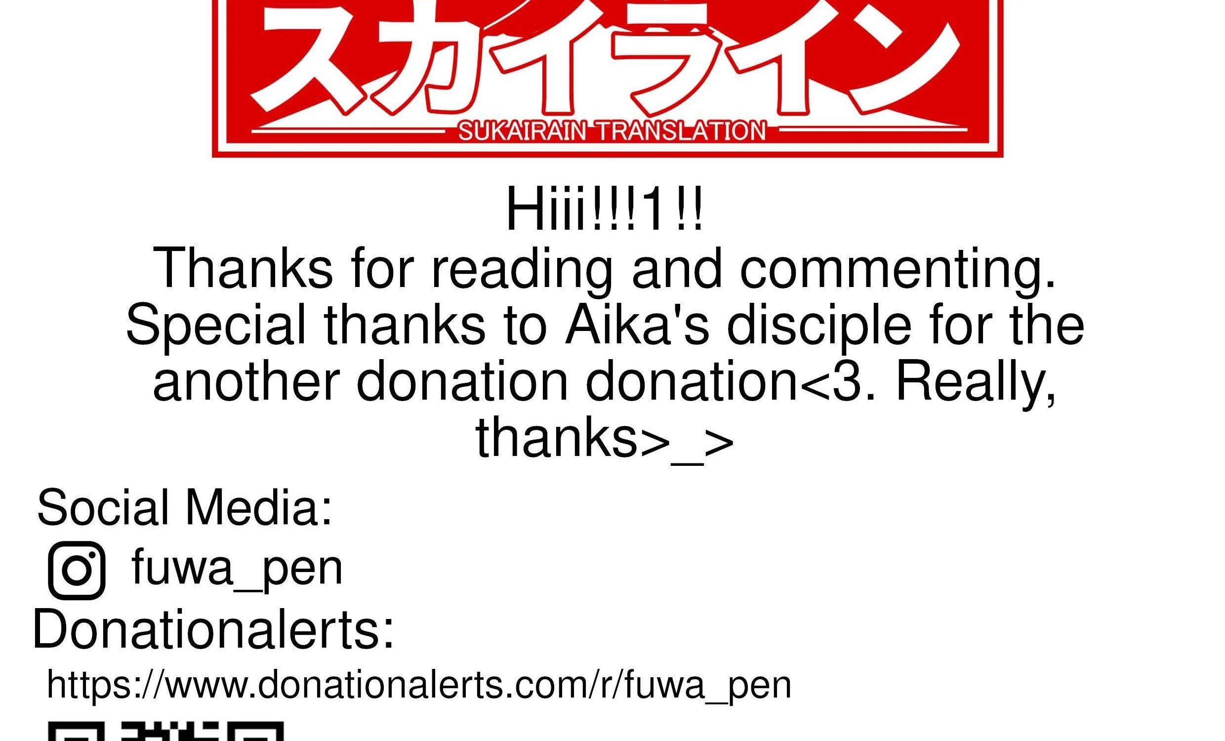 Over Rev! Chapter 280 page 20 - 