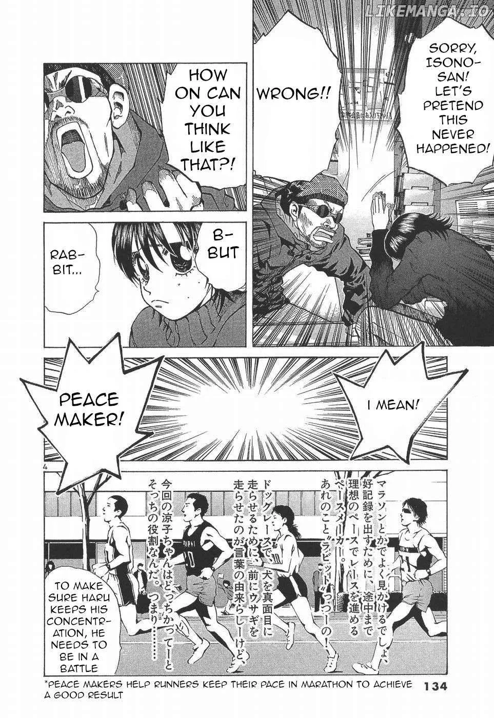 Over Rev! Chapter 280 page 4 - 