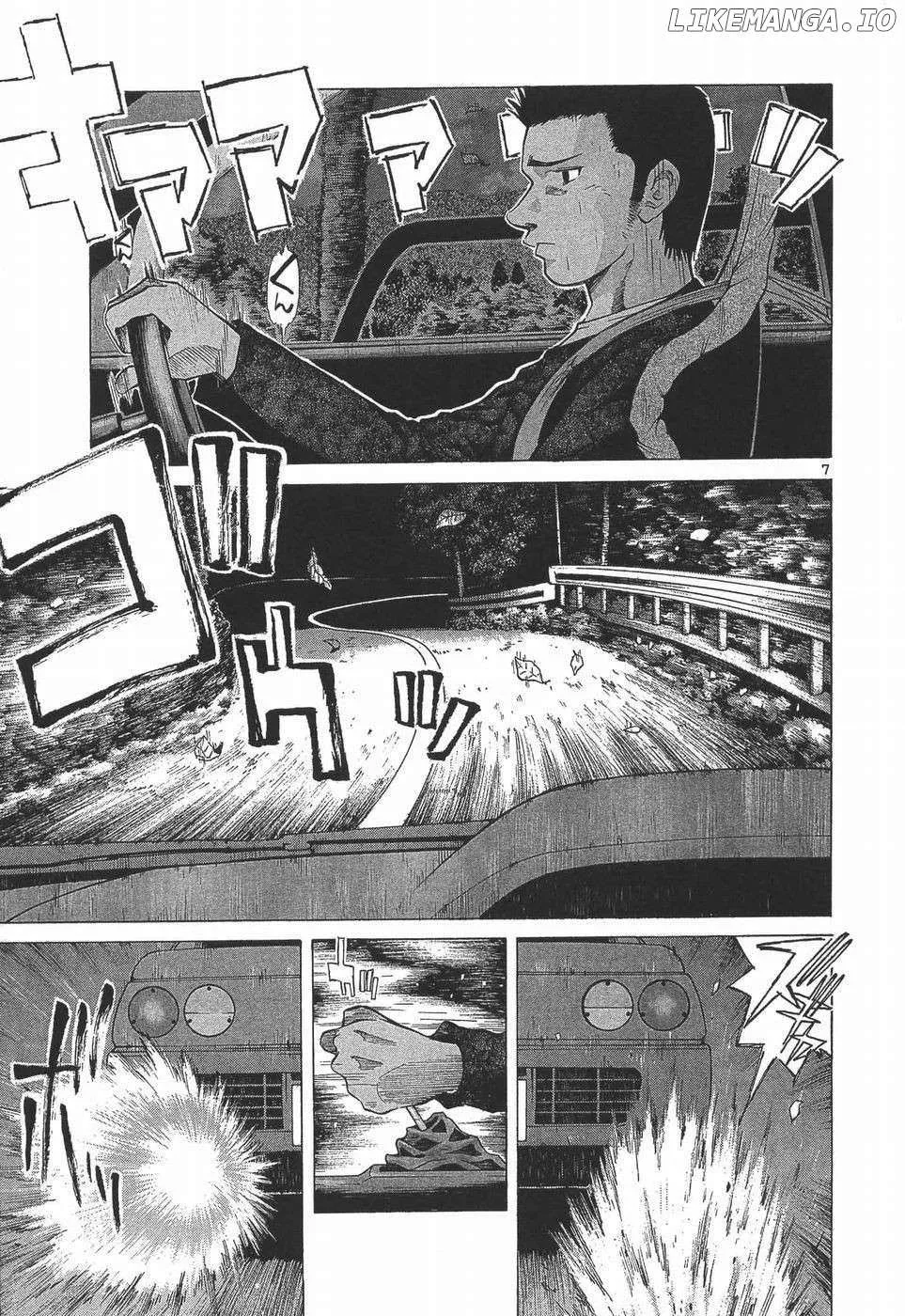 Over Rev! Chapter 280 page 7 - 