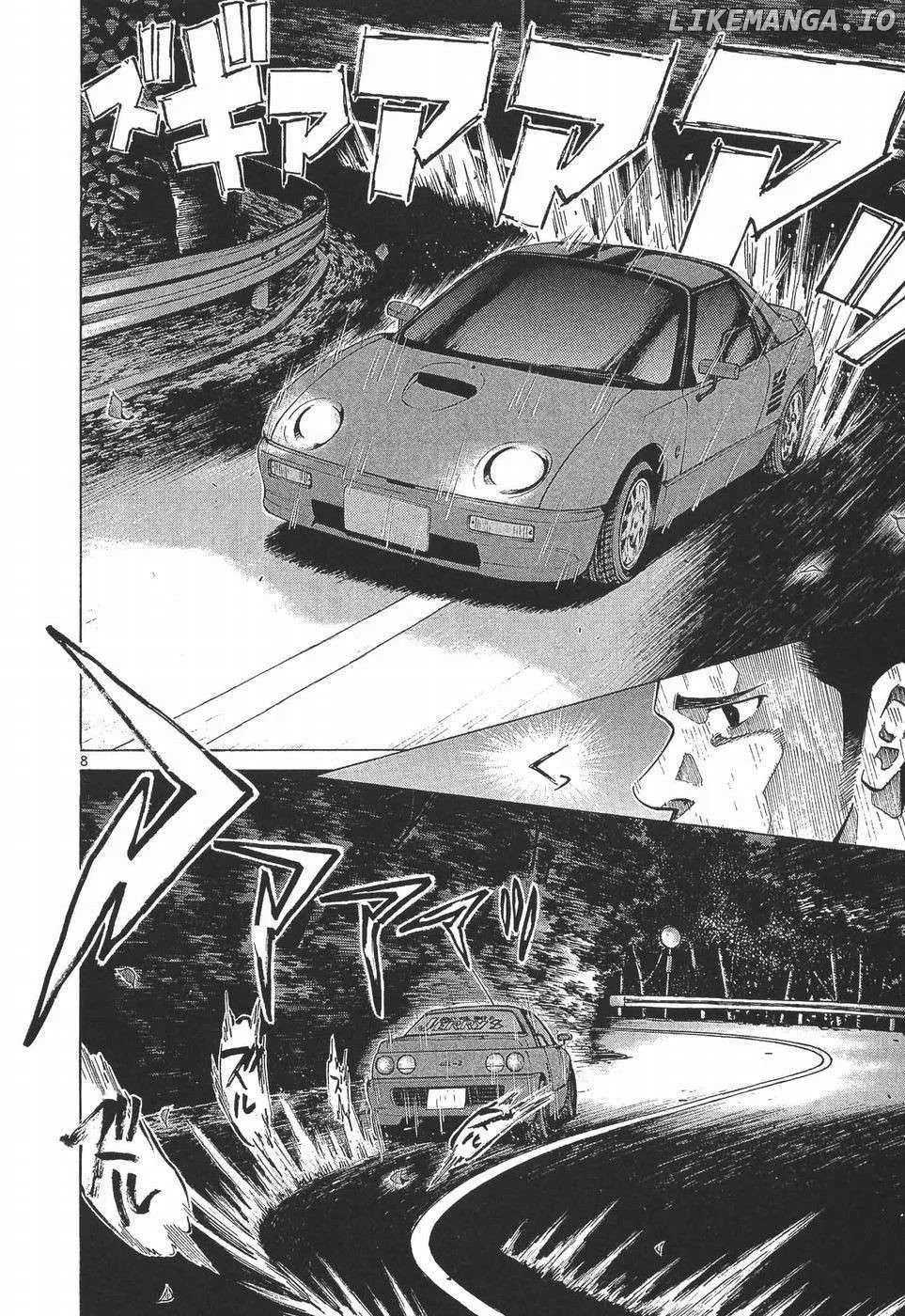 Over Rev! Chapter 280 page 8 - 