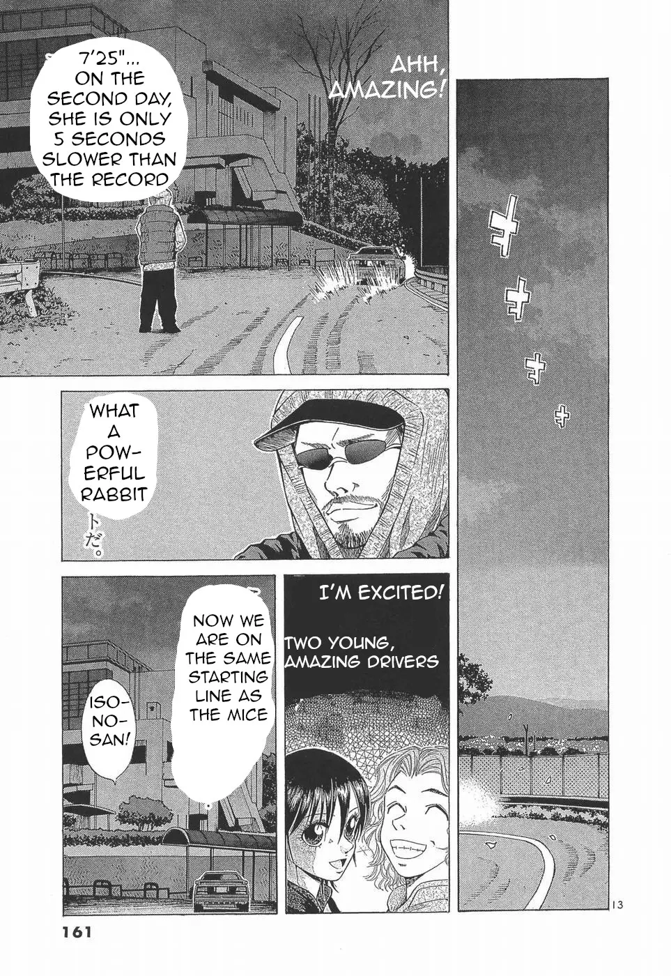 Over Rev! Chapter 281 page 13 - 