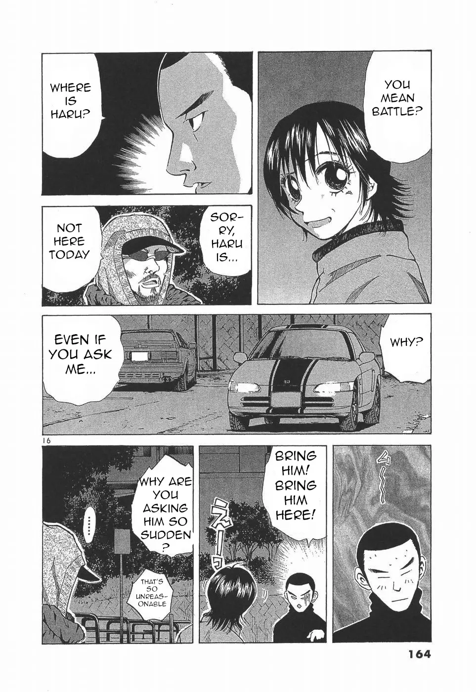 Over Rev! Chapter 281 page 16 - 