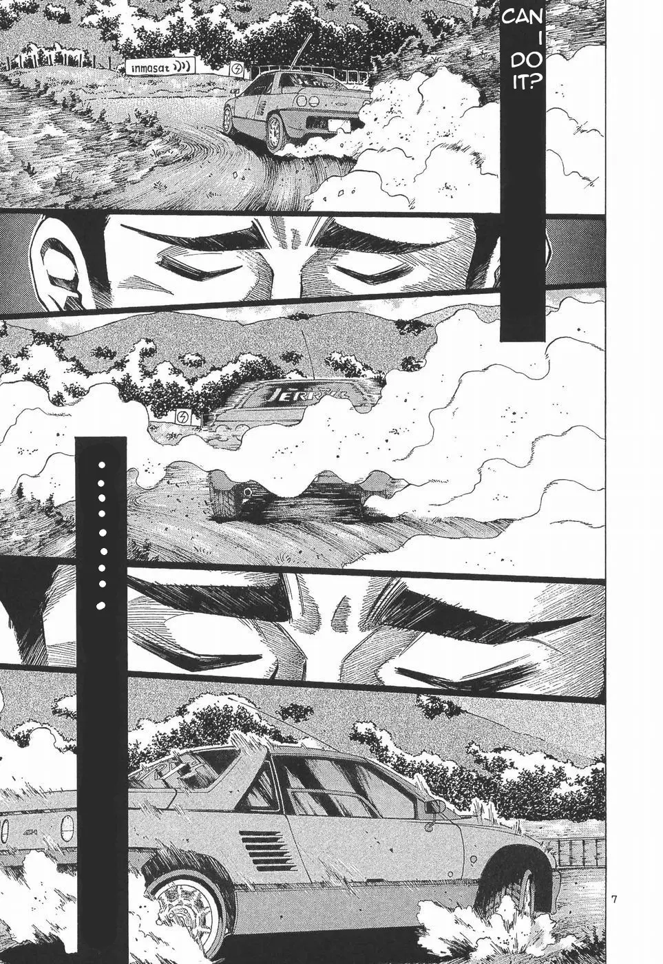 Over Rev! Chapter 281 page 7 - 