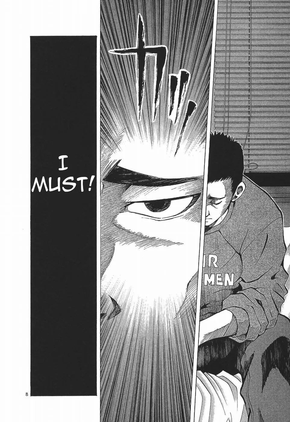 Over Rev! Chapter 281 page 8 - 