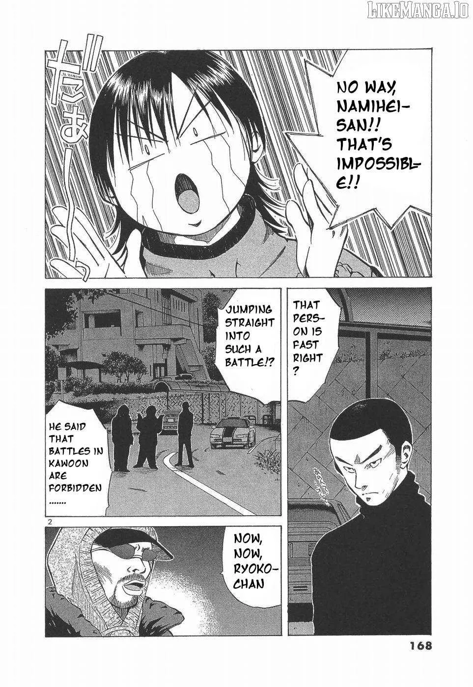 Over Rev! Chapter 282 page 2 - 