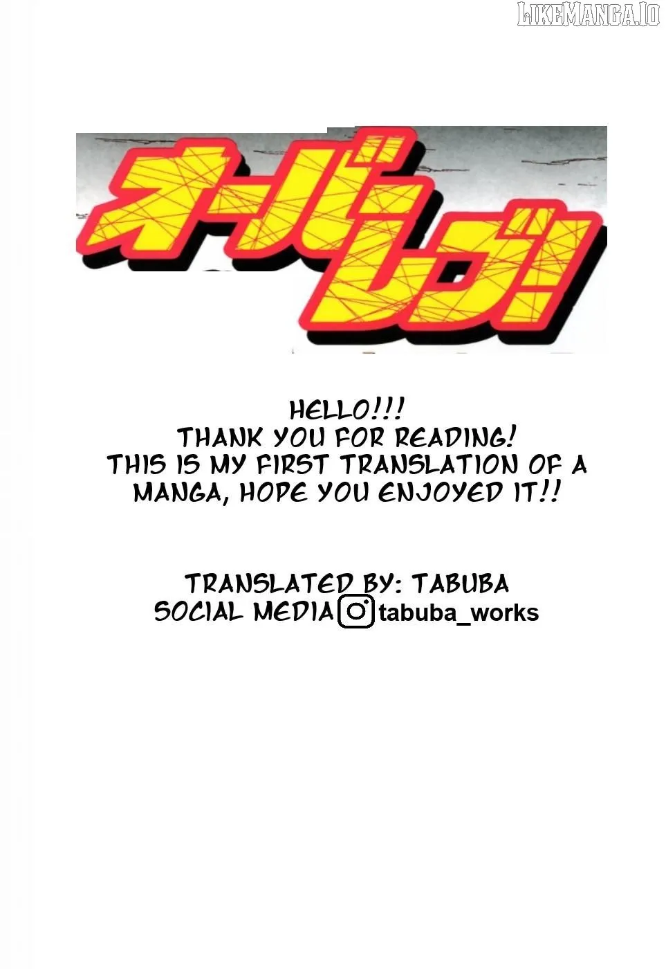 Over Rev! Chapter 282 page 17 - 