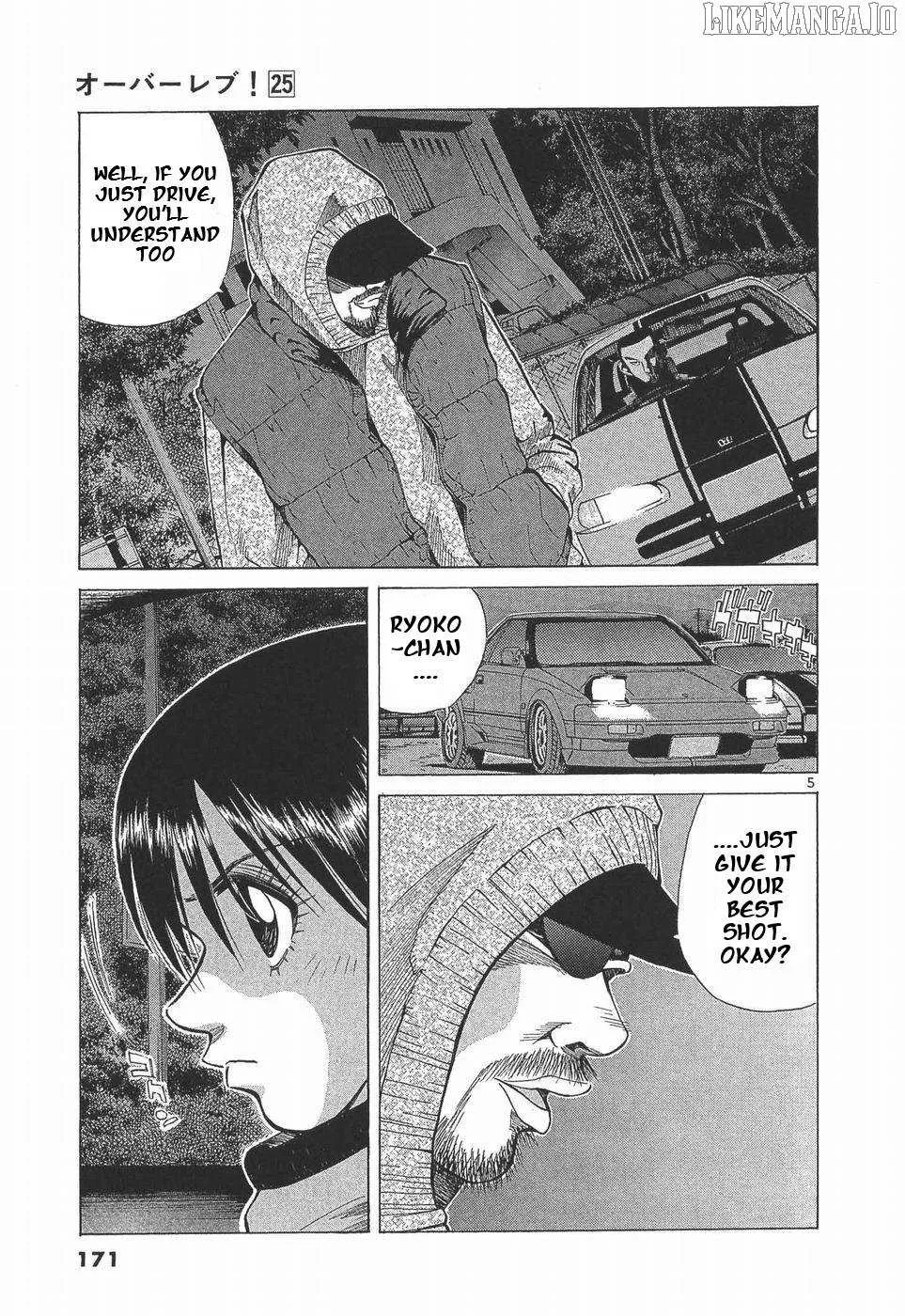 Over Rev! Chapter 282 page 5 - 