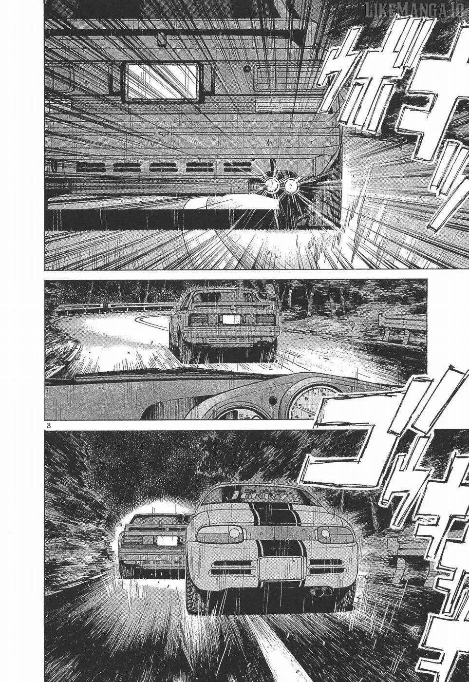 Over Rev! Chapter 282 page 7 - 