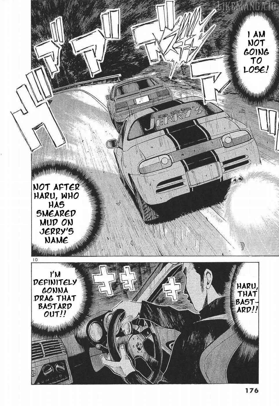 Over Rev! Chapter 282 page 9 - 