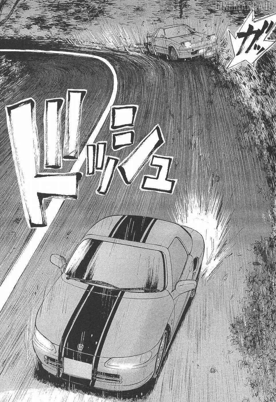 Over Rev! Chapter 283 page 14 - 