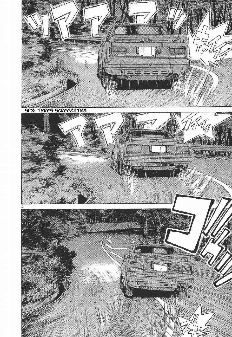 Over Rev! Chapter 283 page 3 - 
