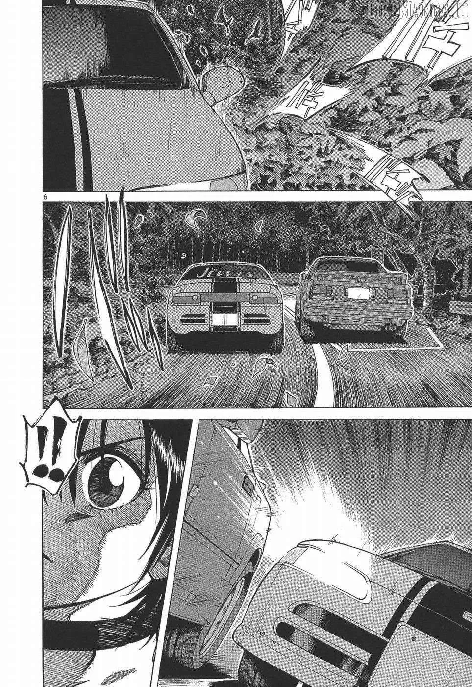 Over Rev! Chapter 283 page 5 - 