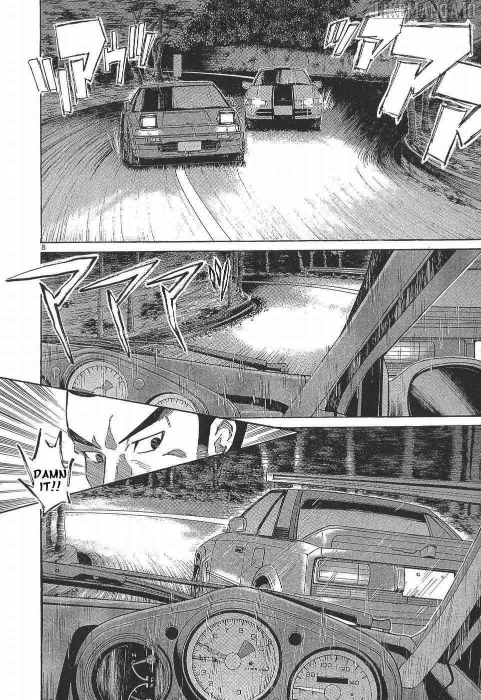 Over Rev! Chapter 283 page 7 - 