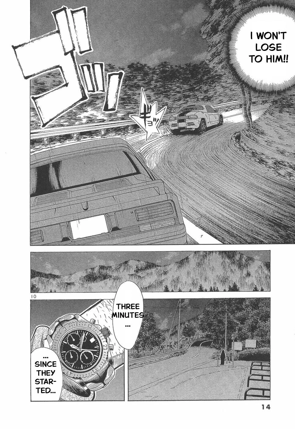 Over Rev! Chapter 284 page 11 - 