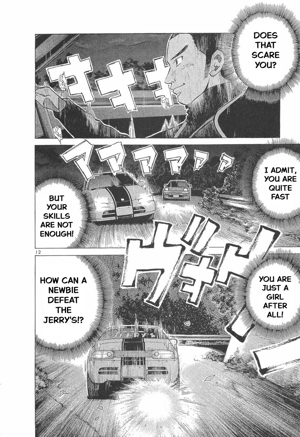 Over Rev! Chapter 284 page 13 - 