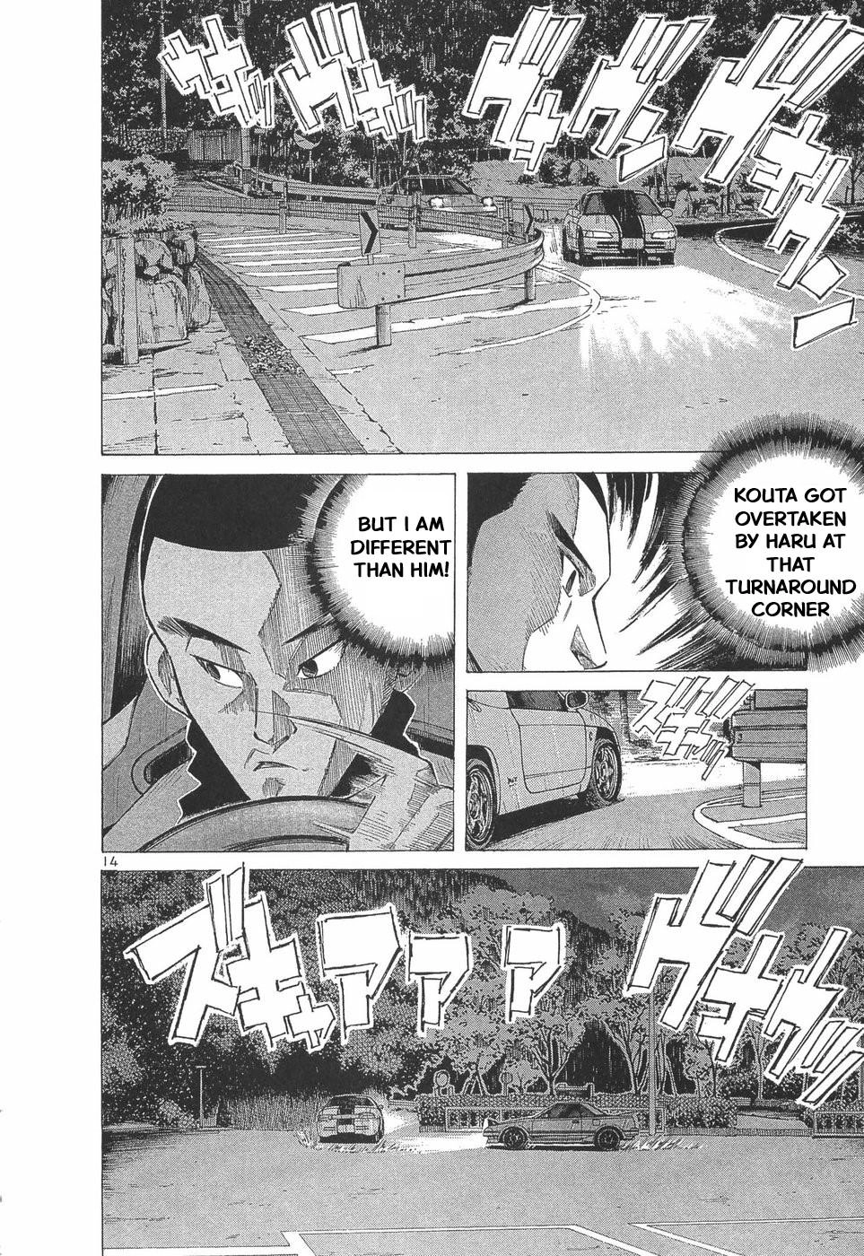 Over Rev! Chapter 284 page 15 - 