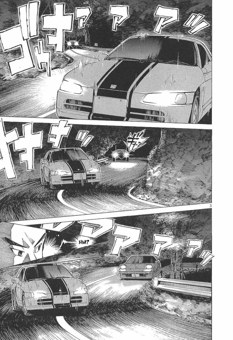 Over Rev! Chapter 284 page 4 - 