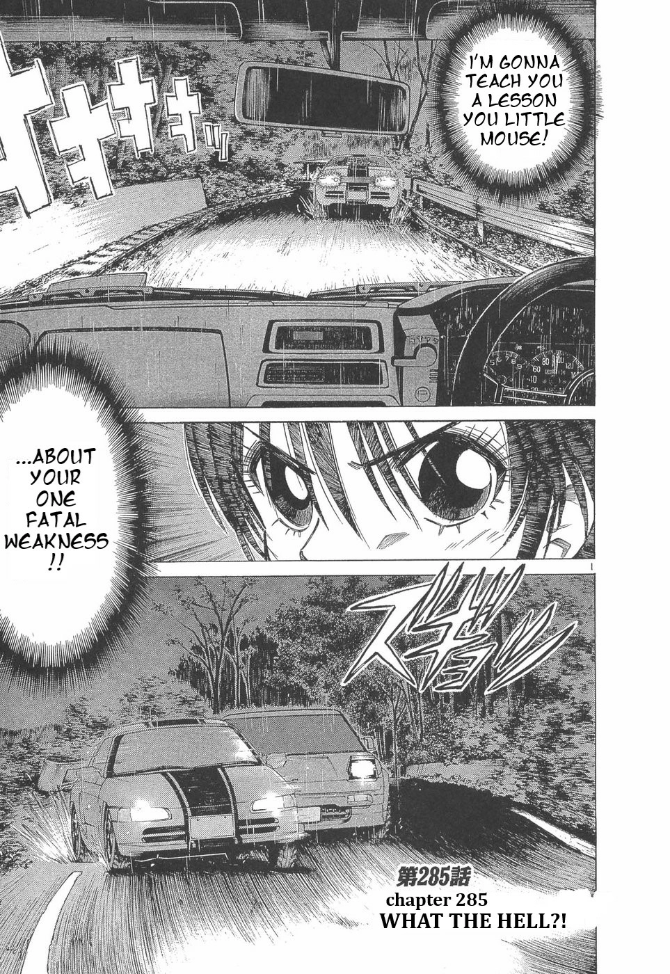 Over Rev! Chapter 285 page 1 - 