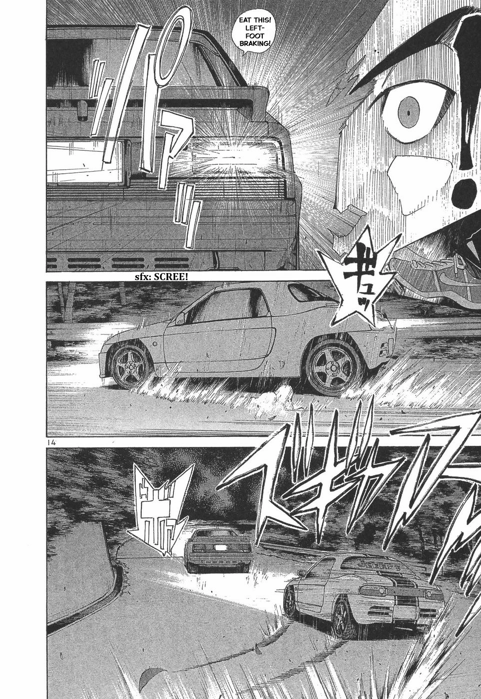 Over Rev! Chapter 285 page 12 - 