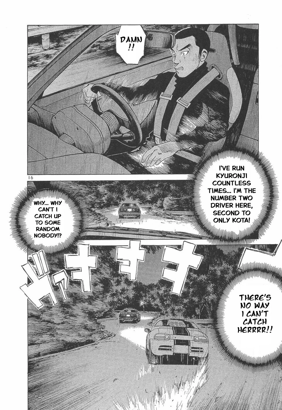 Over Rev! Chapter 285 page 14 - 