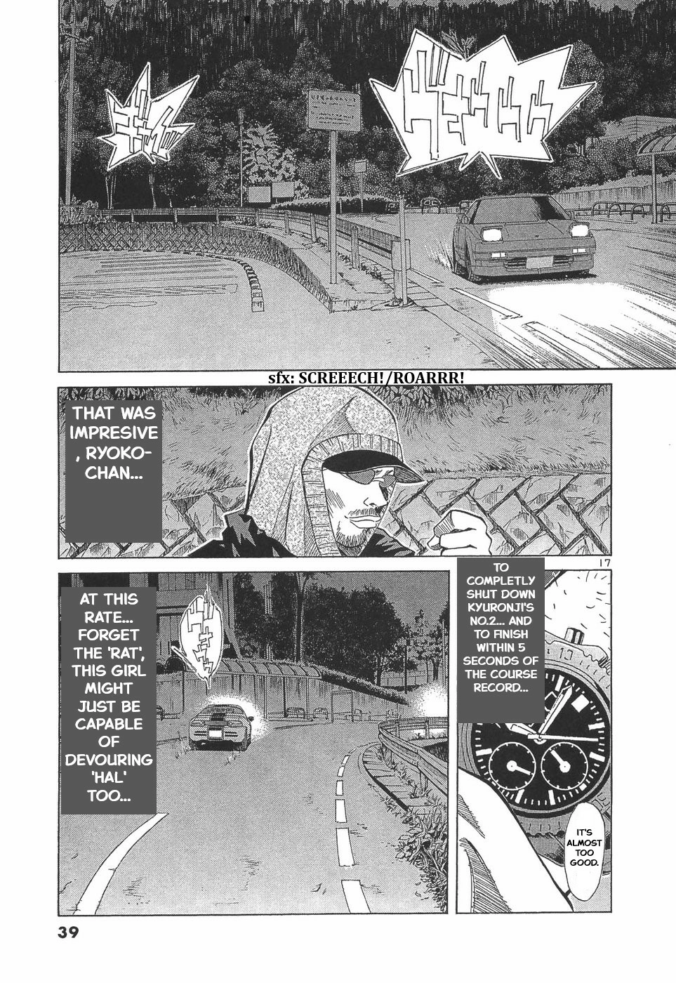 Over Rev! Chapter 285 page 15 - 