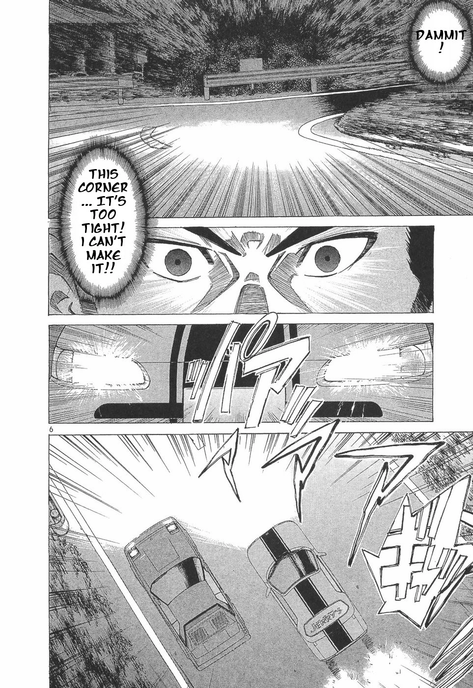 Over Rev! Chapter 285 page 4 - 