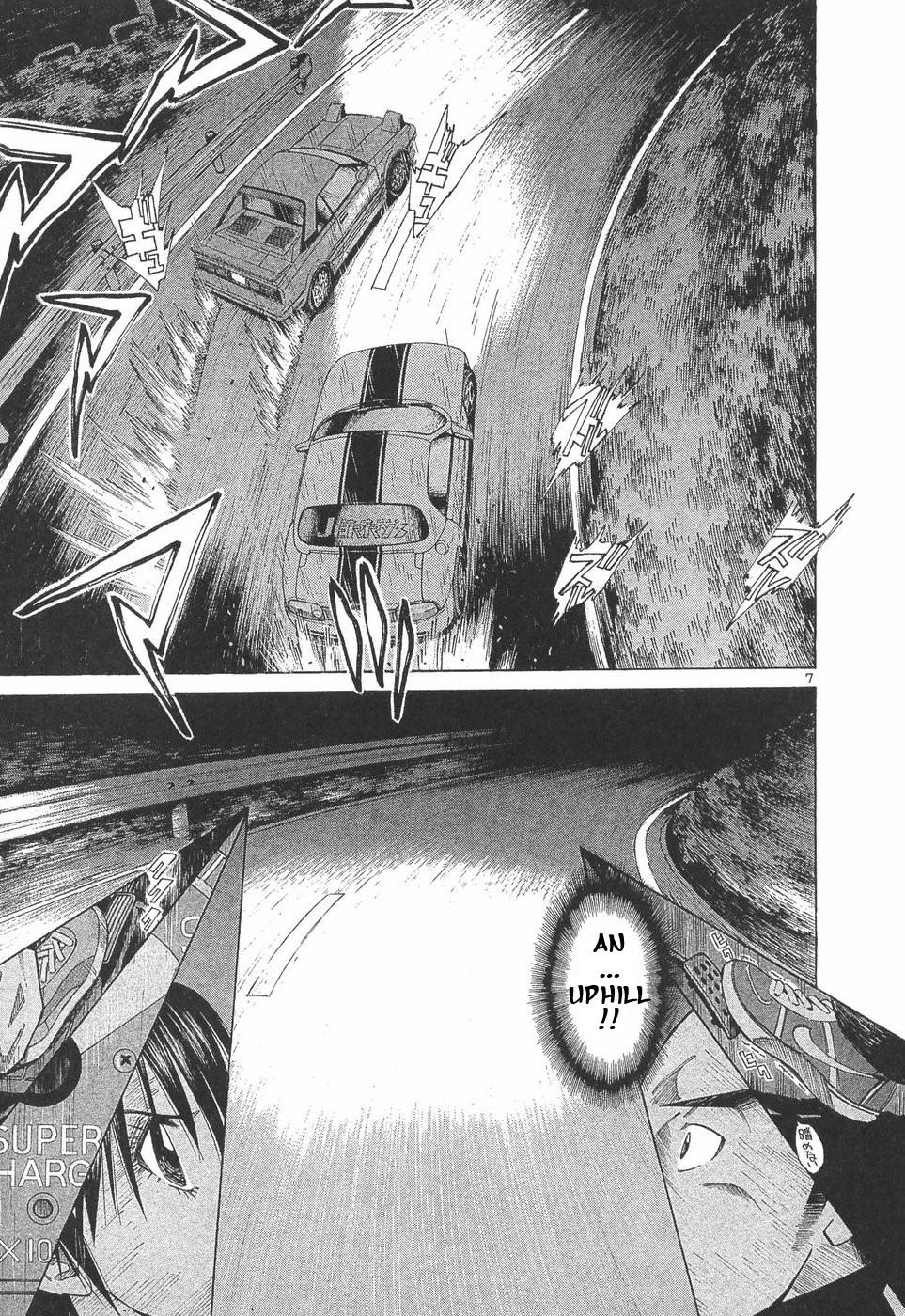 Over Rev! Chapter 285 page 5 - 