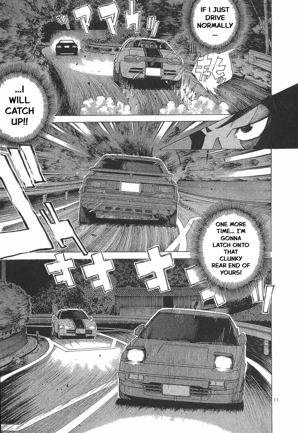 Over Rev! Chapter 285 page 9 - 