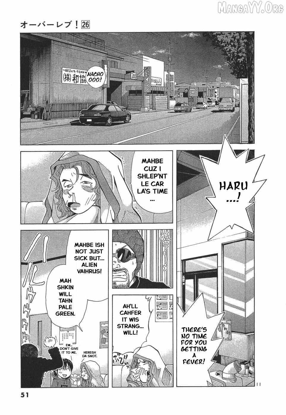 Over Rev! Chapter 286 page 12 - 