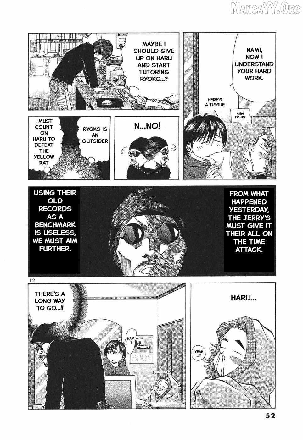 Over Rev! Chapter 286 page 13 - 