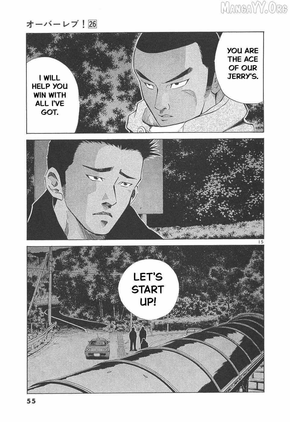 Over Rev! Chapter 286 page 16 - 