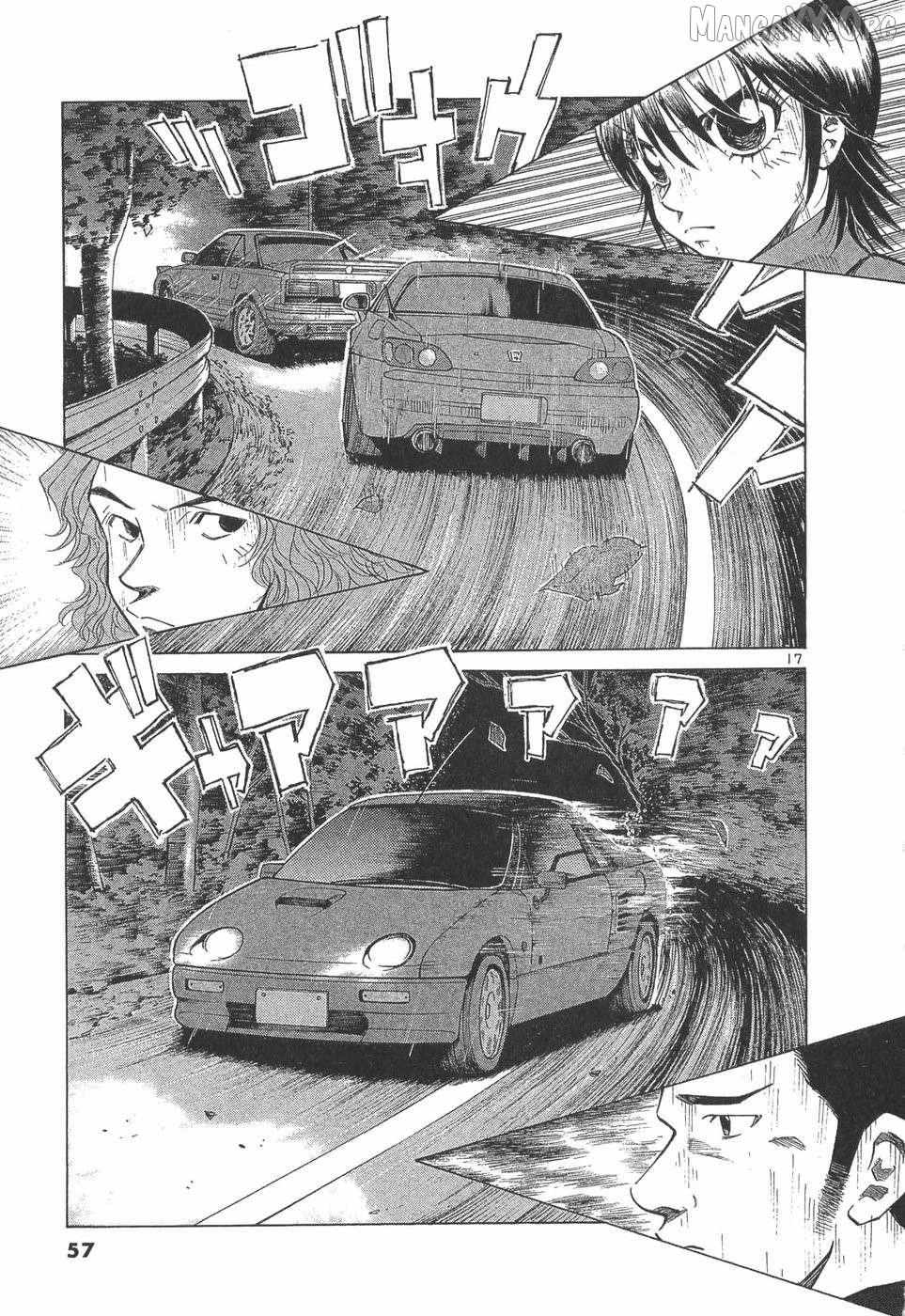 Over Rev! Chapter 286 page 18 - 