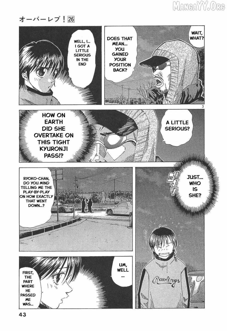 Over Rev! Chapter 286 page 4 - 
