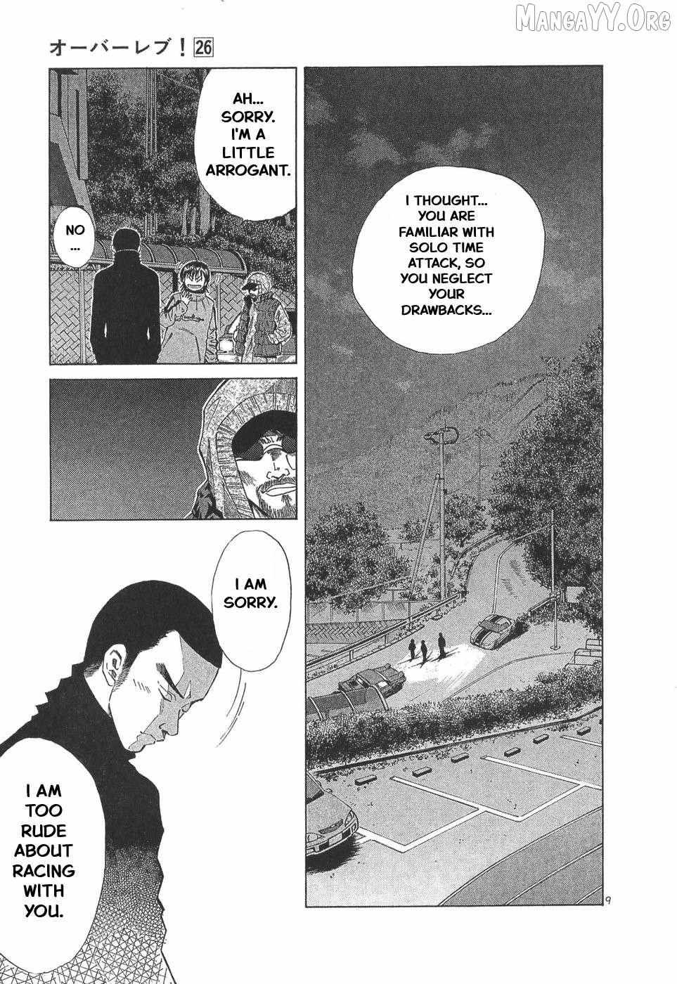 Over Rev! Chapter 286 page 10 - 