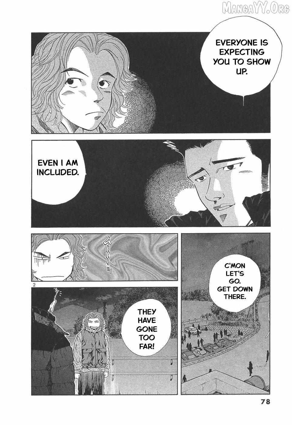 Over Rev! Chapter 288 page 2 - 