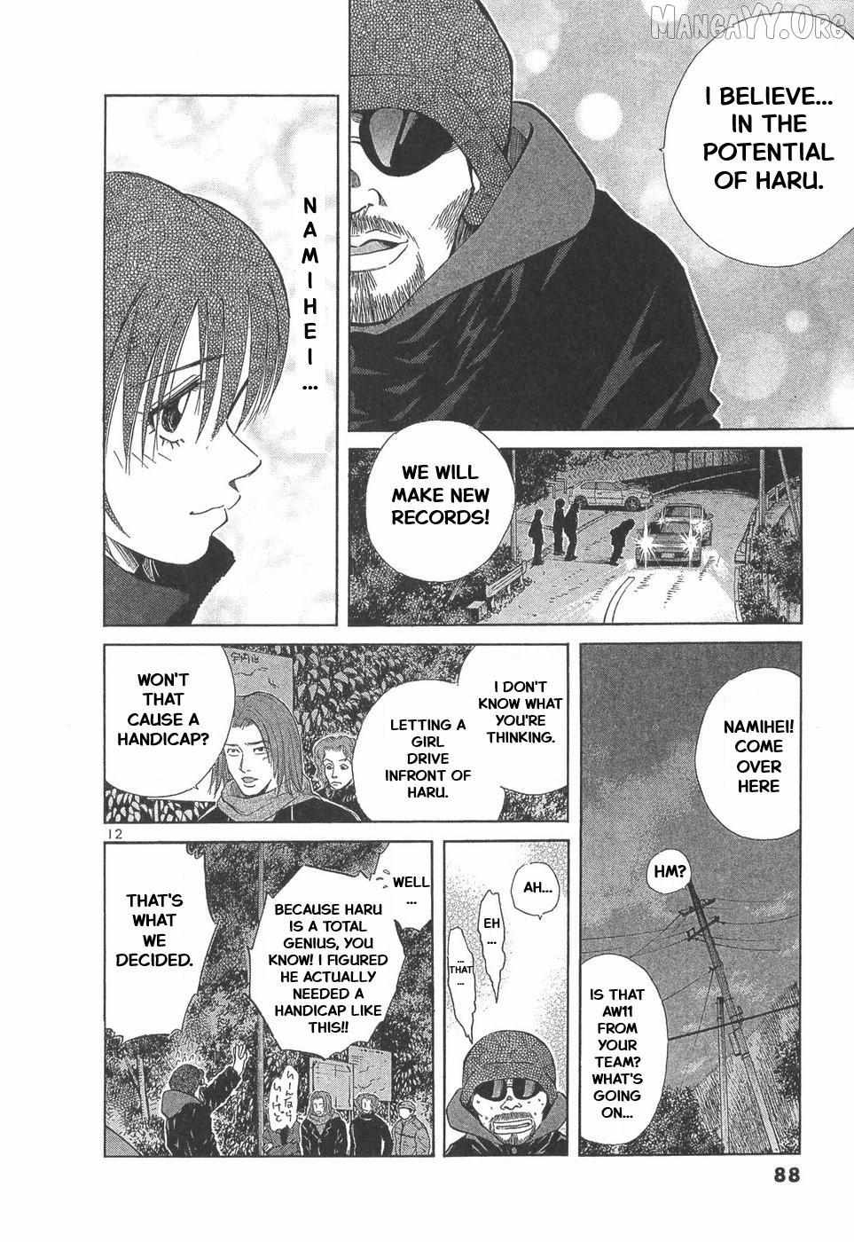Over Rev! Chapter 288 page 12 - 