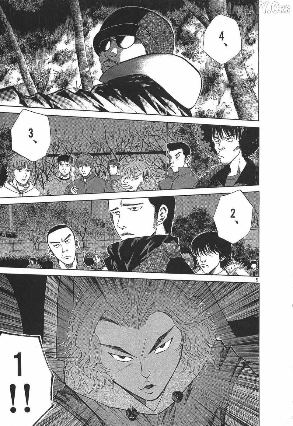 Over Rev! Chapter 288 page 15 - 