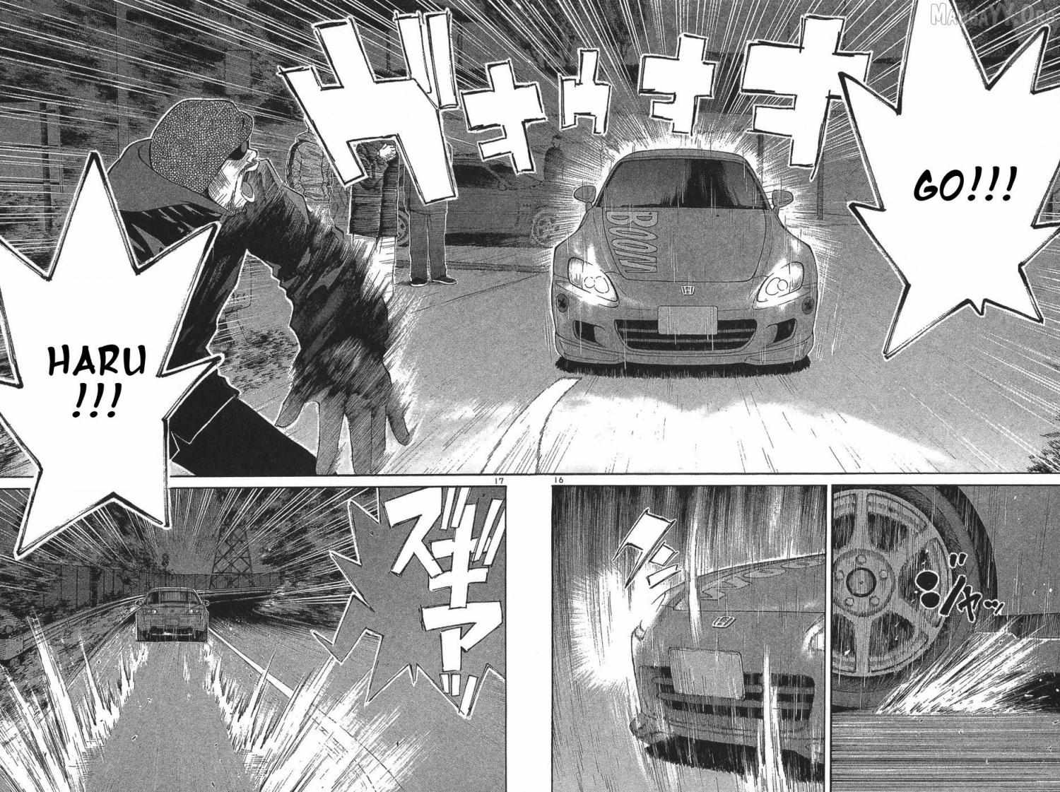 Over Rev! Chapter 288 page 16 - 