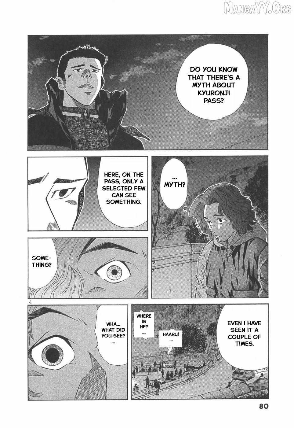 Over Rev! Chapter 288 page 4 - 