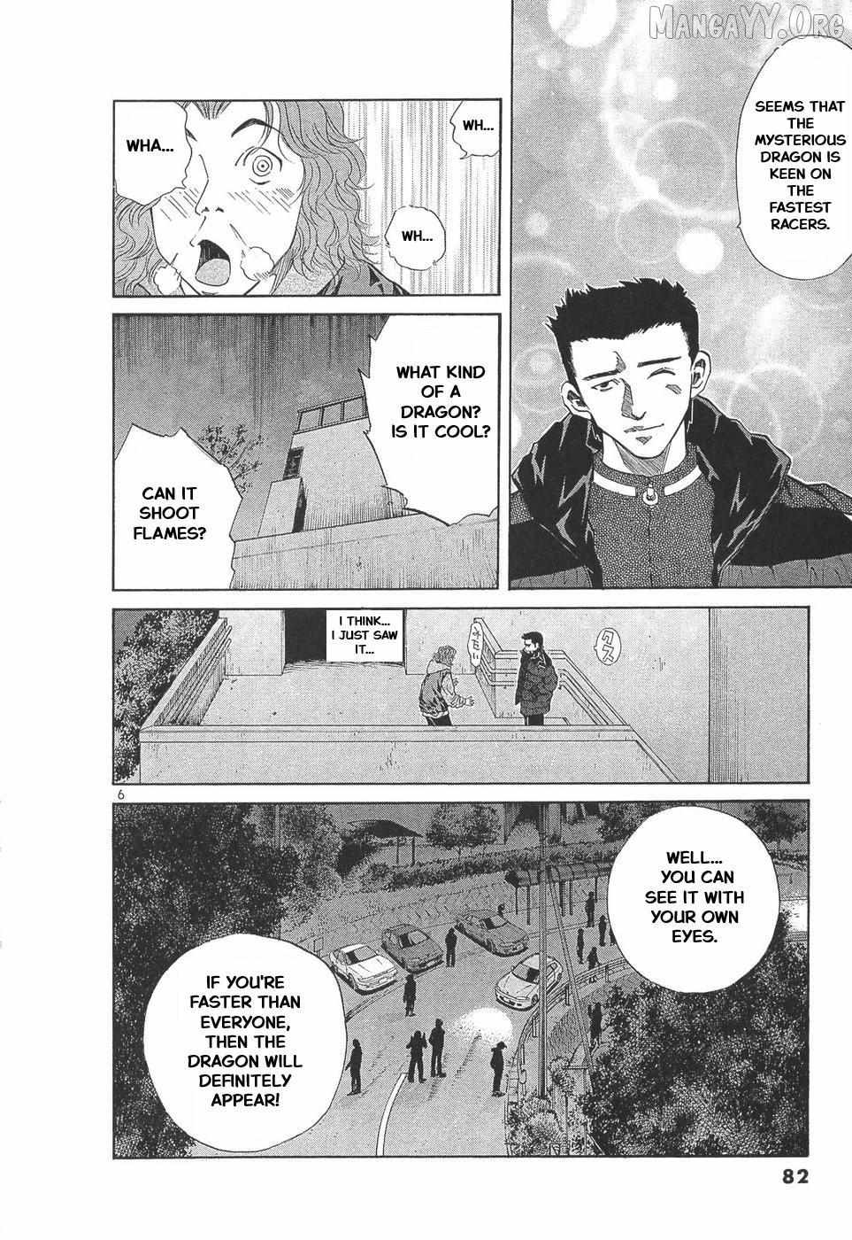 Over Rev! Chapter 288 page 6 - 