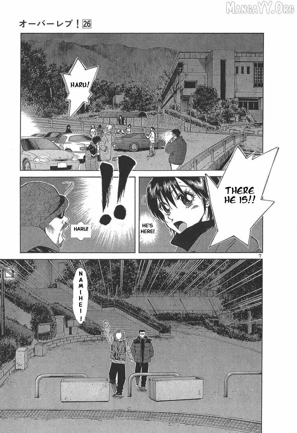 Over Rev! Chapter 288 page 7 - 